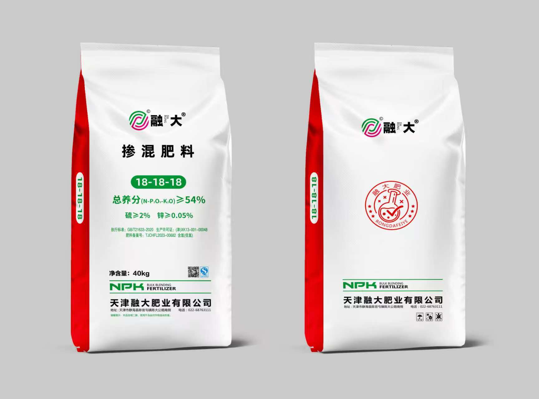 18-18-18 Мешано ђубриво