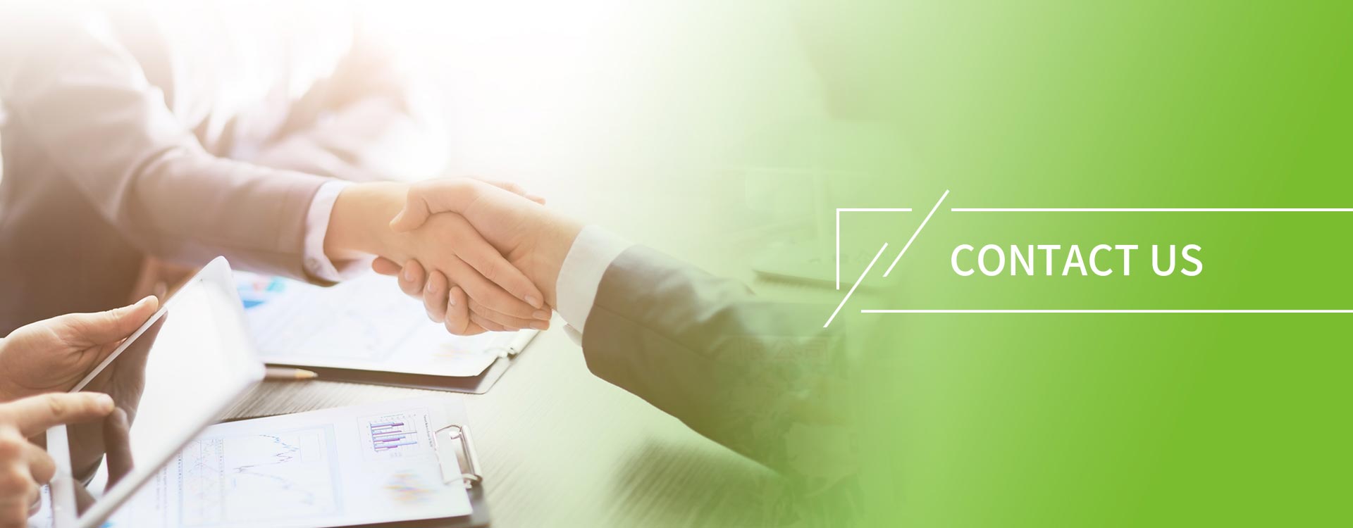 Контактирајте нас