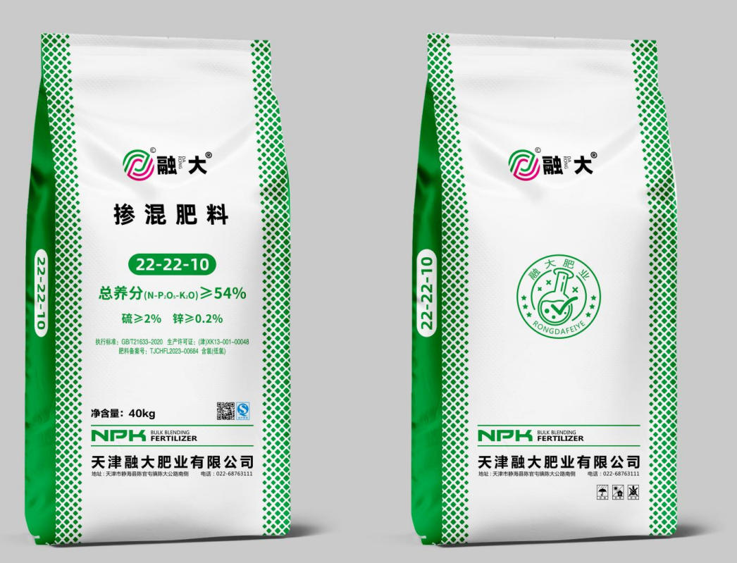 Шта чини серију обичних мешаних ђубрива неопходним за модерну пољопривреду?